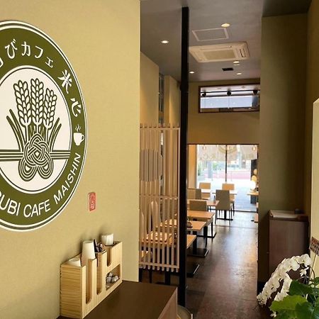 Apa Hotel Komagome Ekimae Токио Экстерьер фото