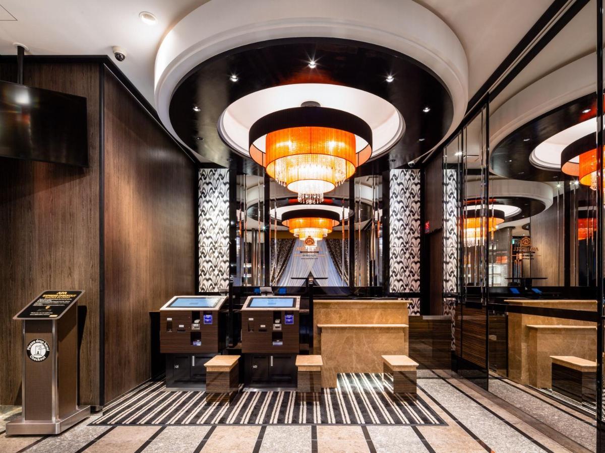 Apa Hotel Komagome Ekimae Токио Экстерьер фото