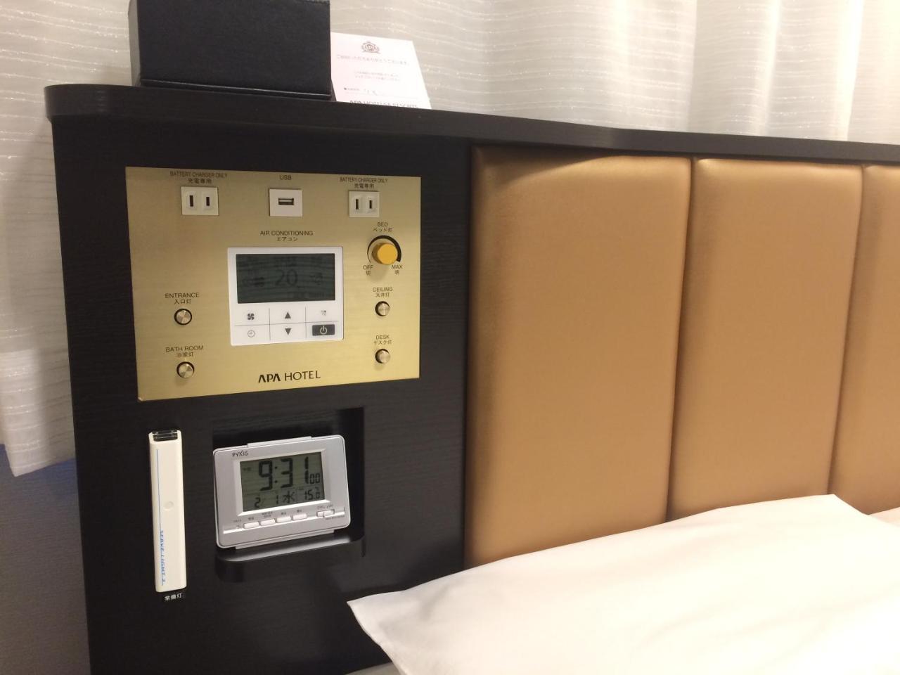 Apa Hotel Komagome Ekimae Токио Экстерьер фото