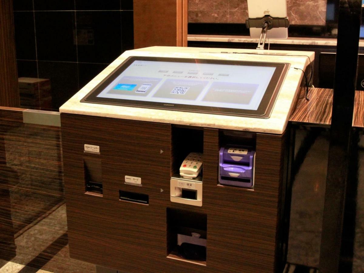 Apa Hotel Komagome Ekimae Токио Экстерьер фото
