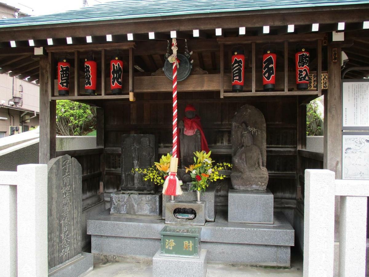 Apa Hotel Komagome Ekimae Токио Экстерьер фото
